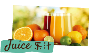 Juice1-01